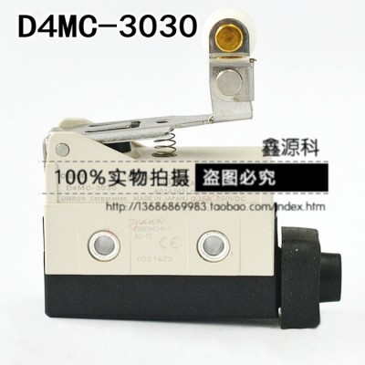 全新 D4MC-3030 臥式限位開關(guān)微動(dòng)開