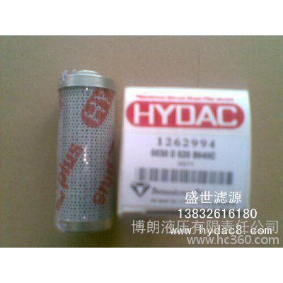 HYDAC/賀德克濾芯HC2600R020BN3HC