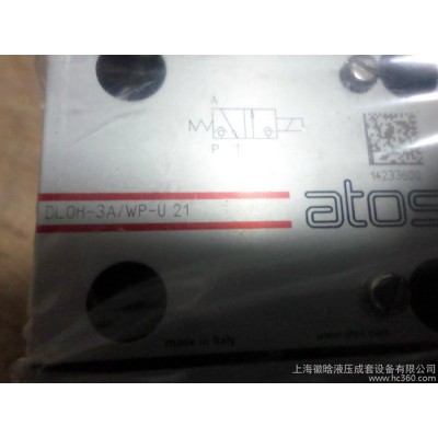 ATOS電磁閥CART MC-011/15 10 /BT假