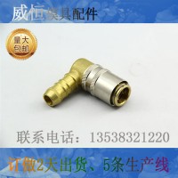 HASCO德式液壓快速接頭銅Z801 自鎖卡接模具配件水嘴特