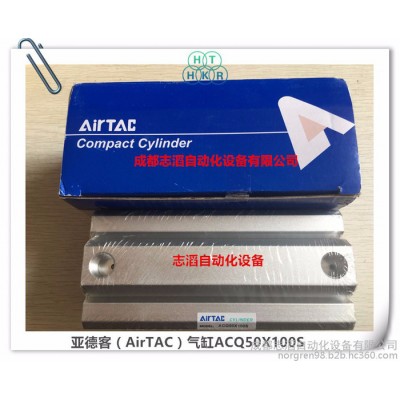 ACQ50x100S臺灣亞德客氣缸AirT