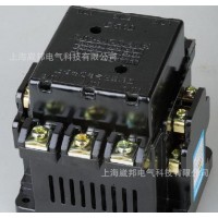 **交流接觸器 低壓接觸器 交流接觸器CJT1-10A 歡迎訂購(gòu)