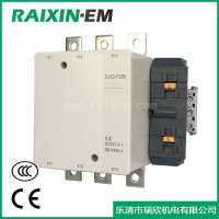 瑞欣RAIXIN交流接觸器CJX2-F265,265A,132KW,3常開接觸器