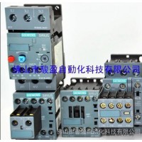 Siemens/西門子接觸器 一級代理 西門子國產新款接觸器觸點3RH6911-1HA11