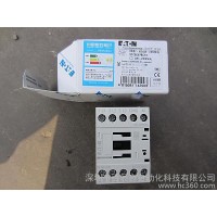 供應金鐘穆勒  DILMP20C(220VDC)接觸器