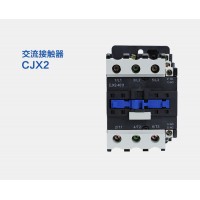 ** 上海 人民 銀點交流接觸器 CJX2-9511 95A接觸器