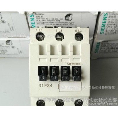 特價：SIEMENS/西門子接觸器3TF3400