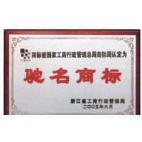 【天正】CJX1-16/22  220V 3TB41交流接觸器 **接觸器**