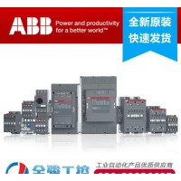 ABB交流接觸器 AX115-30-11 ABB AX系列交