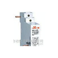 ESB20,ESB63,EH 04-20建筑專用型接觸器，