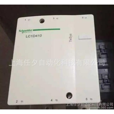 直銷施耐德交流接觸器原裝 LC1D410M