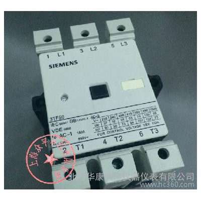 SIEMENS西門子 3TF45 交流接觸器 3T