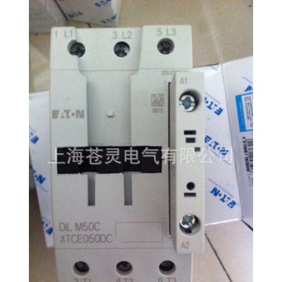 伊頓穆勒接觸器  DILM16-10C  一級