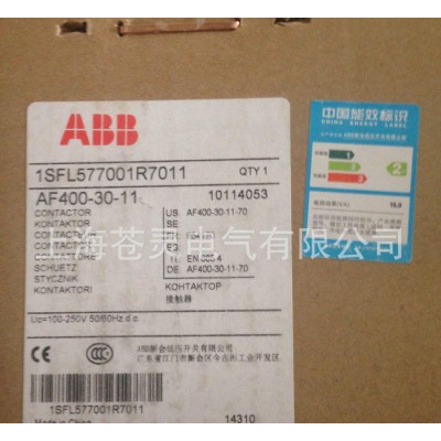 ABB接觸器  AF400-30-11*100-250V A