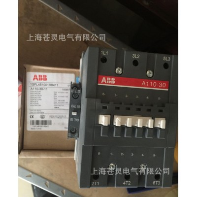 ABB接觸器   A300-30-11 一級代理商