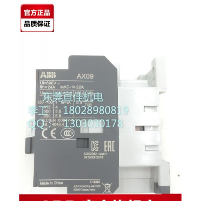 米國知名ABB品牌AX18-30-10 220-230