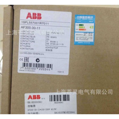 ABB接觸器  AF300-30-11  一級(jí)代理