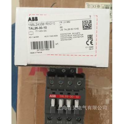 ABB接觸器 TAL26-30-10  一級代理商