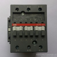 供應湖南ABB原裝接觸器A145-30-11 220V