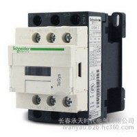 吉林代理施耐德交流接觸器LC1D25M7C 線圈AC220  保障 現(xiàn)貨供應(yīng)