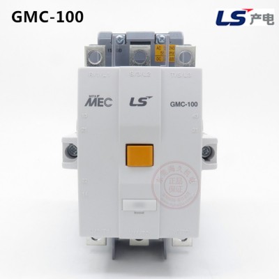 LS產電交直流通用接觸器GMC-100 AC2