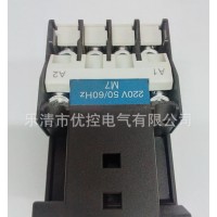 交流接觸器CJX2-0901/0910 AC24V 48V 110V 220V 380V 現貨