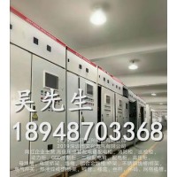 2019深圳高低壓成套配電柜 電屏柜 控制柜 檢測柜 空調柜 消防柜 抽屜柜 廠家