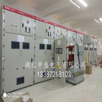 湖北中盛35kv高壓開關柜_浙江廠家推薦規格齊全配電柜