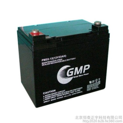 GMP蓄電池PM7-12 12V7AH閥控式鉛酸