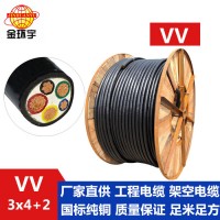 金環(huán)宇電線電纜 VV 3*4+2*2.5電力電纜 國標(biāo)  家庭裝修電纜