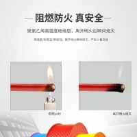 電纜線價格_阻燃_耐火電纜線批發_鄭州電線電纜廠