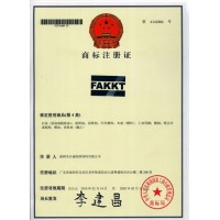 供應弗克FAKKT連接器接點潤滑│接點潤滑脂|潤滑脂廠家 連接器接點潤滑脂