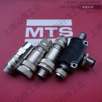 美國 MTS 370516 370 516 female  straight 7pin 進口連接器