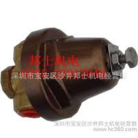 英格索蘭壓力調(diào)節(jié)閥 型號(hào)35355106  35359090 PRESSUREVALVE