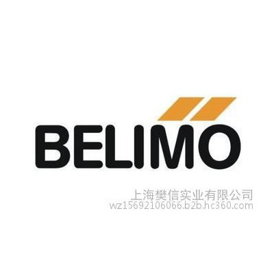 BELIMO調(diào)節(jié)閥NVF24-MFT-E-50V-10126