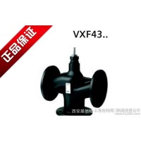 VXF43.100三通電動調節閥 西門子電動三通調節閥DN1