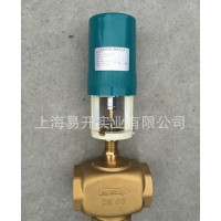 中央空調(diào)水用不銹鋼電動(dòng)調(diào)節(jié)閥 不銹鋼調(diào)節(jié)閥水用 瑞泊 質(zhì)保二年