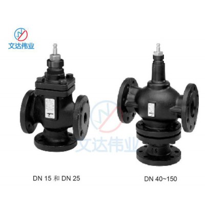 VXF61.25三通調(diào)節(jié)閥閥體 德國原裝進