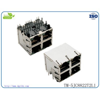 供應(yīng)專業(yè)制造8P8C四口屏蔽帶LED RJ4