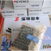 現貨基恩士可編程控制器32點 連接器KV-C32XA