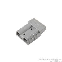 安德森電源線(xiàn)插頭50A/175A/350A 600V電瓶連接器電動(dòng)叉車(chē)電池充電