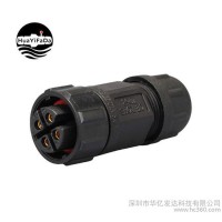 HYF  280A-4P/四芯led防水連接器 電源連接器 水下防水連接器 IP68等級