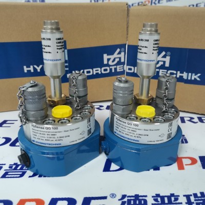 Hydrotechnik 海德泰尼克流量計3185