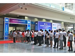 深圳國際工業自動化及機器人展覽會ARE Shenzhen