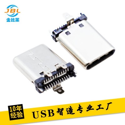 直立式USB TYPE-C 24PIN母座 夾板式