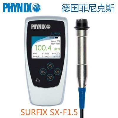 德國(guó)菲尼克斯電鍍層測(cè)厚儀SURFIX SX