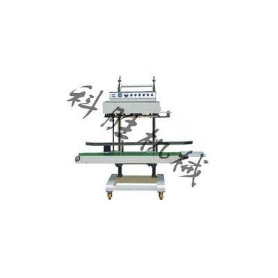 ?邯鄲科勝全自動立式封口機|塑料袋