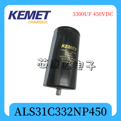 美國KEMET 電解電容 ALS30A472NJ400