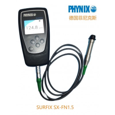 德國菲尼克斯SURFIX SX-FN1.5油漆測