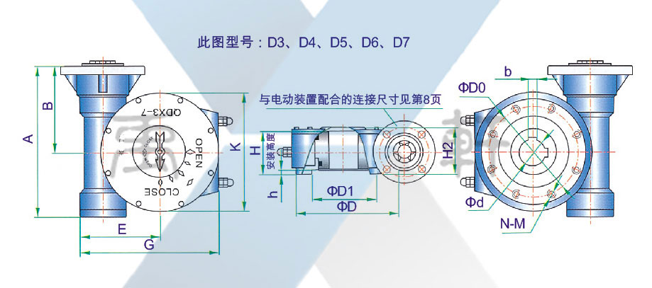 QDX3加長蝸桿電動蝸輪箱(圖1)